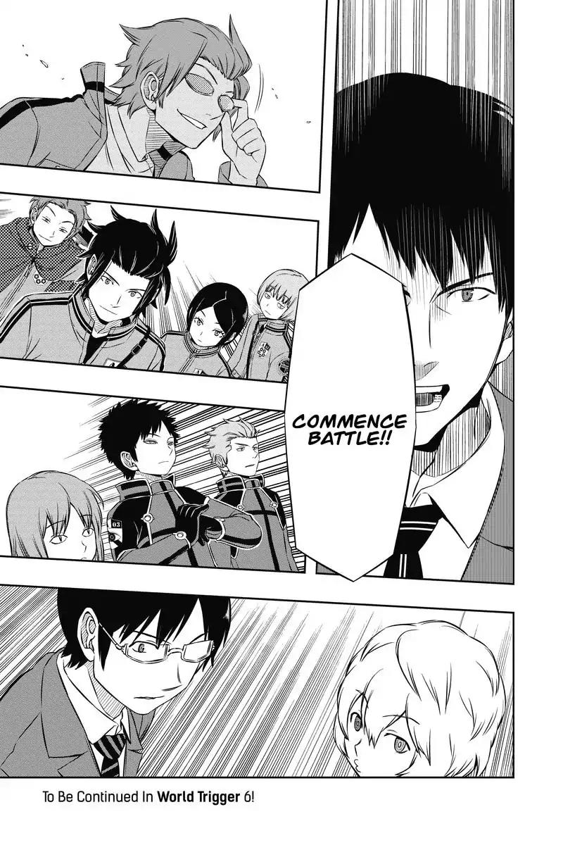 World Trigger chapter 43 page 18