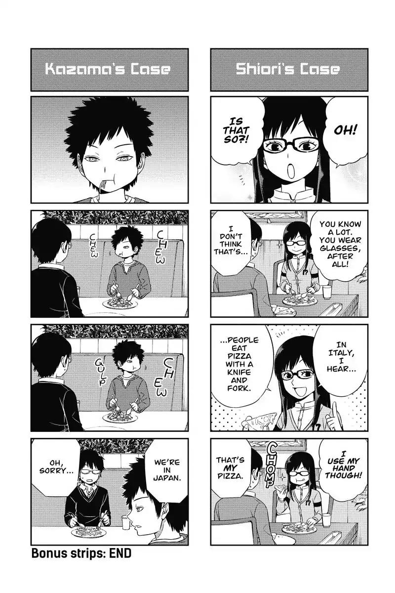 World Trigger chapter 43 page 20