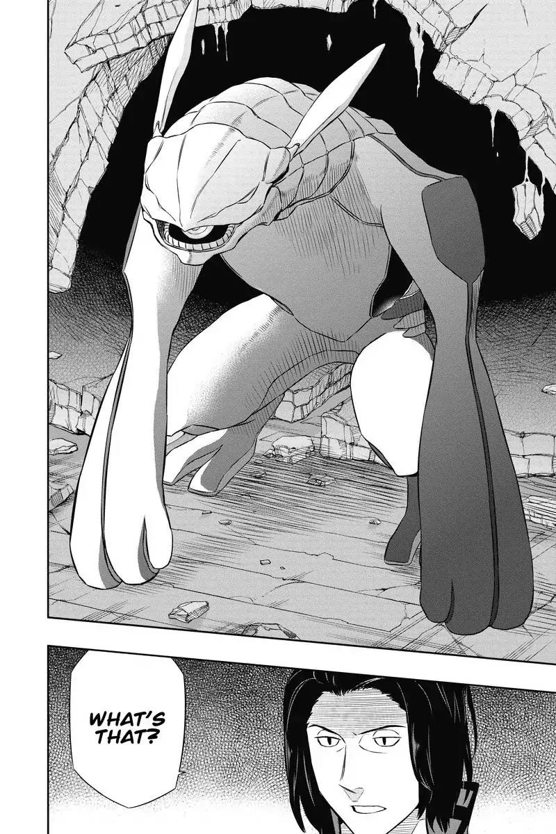 World Trigger chapter 44 page 24