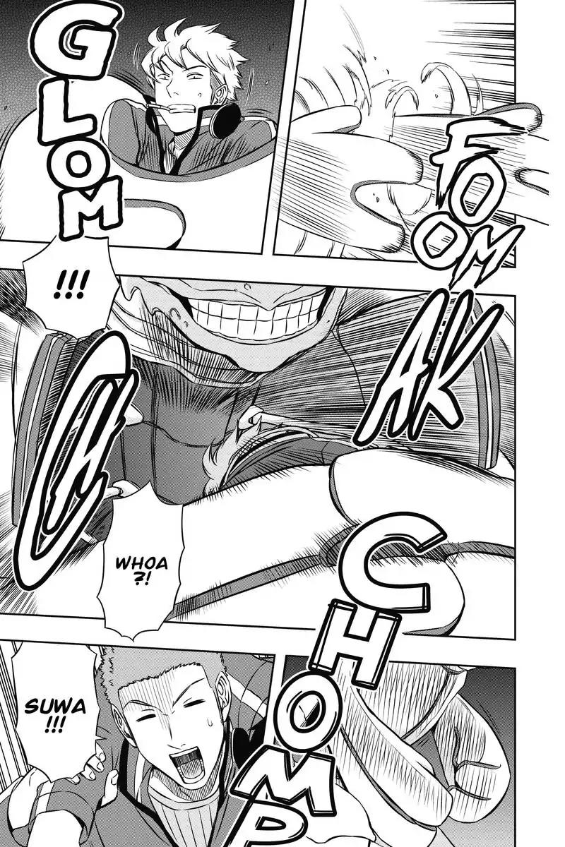 World Trigger chapter 45 page 16