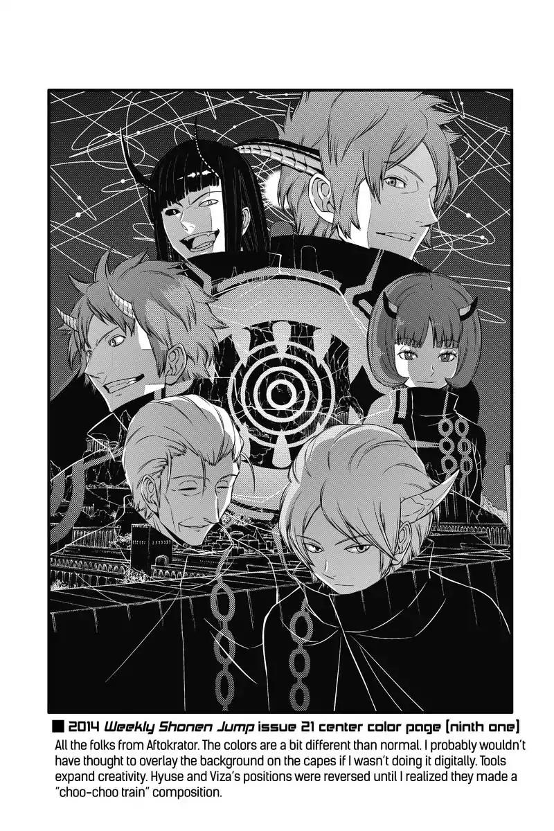 World Trigger chapter 57 page 3