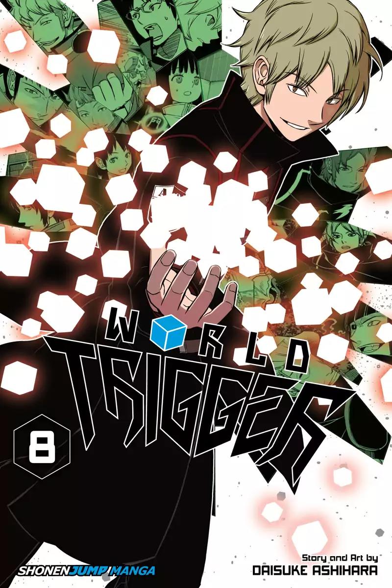 World Trigger chapter 62 page 1