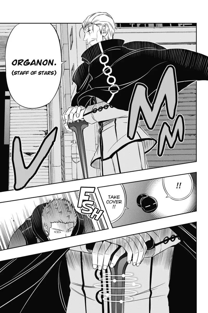 World Trigger chapter 62 page 21