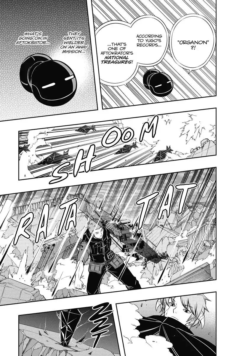 World Trigger chapter 62 page 24