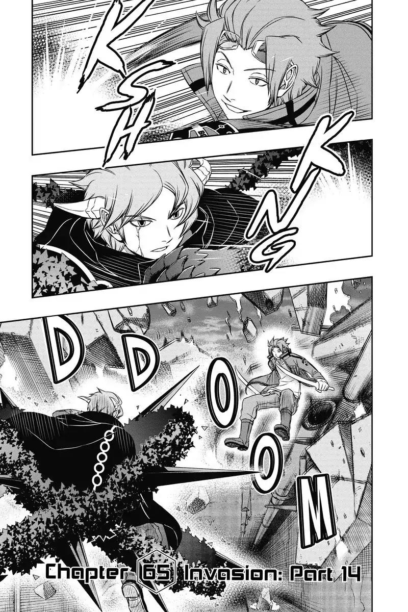 World Trigger chapter 65 page 1