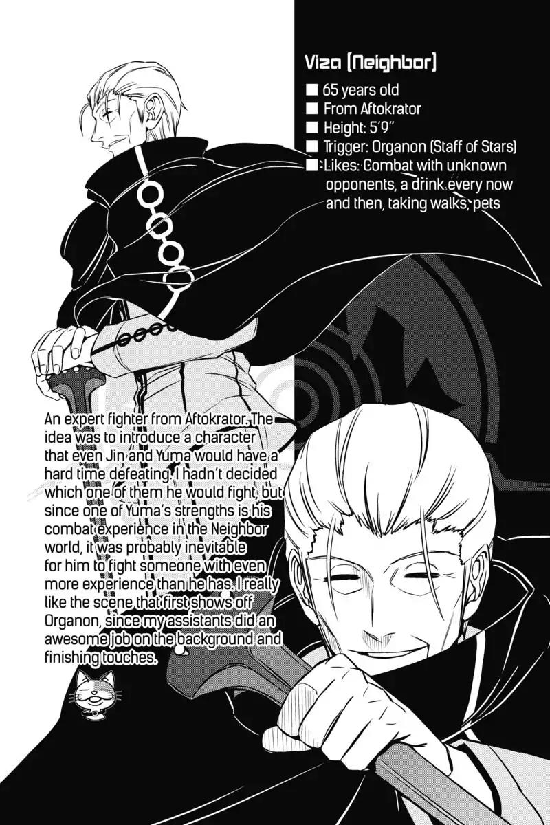 World Trigger chapter 65 page 19
