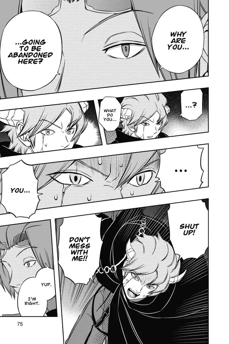 World Trigger chapter 65 page 7