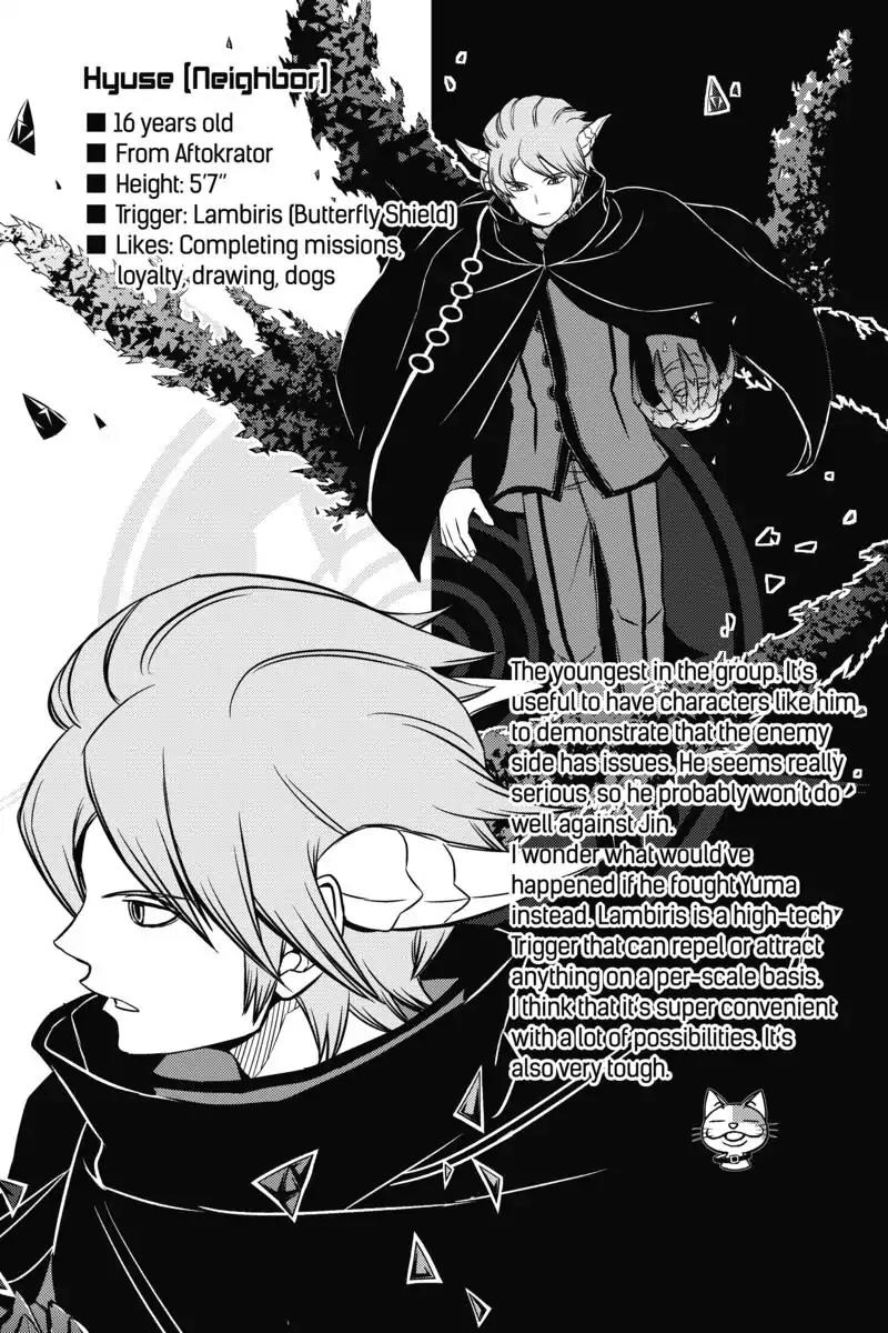 World Trigger chapter 67 page 19