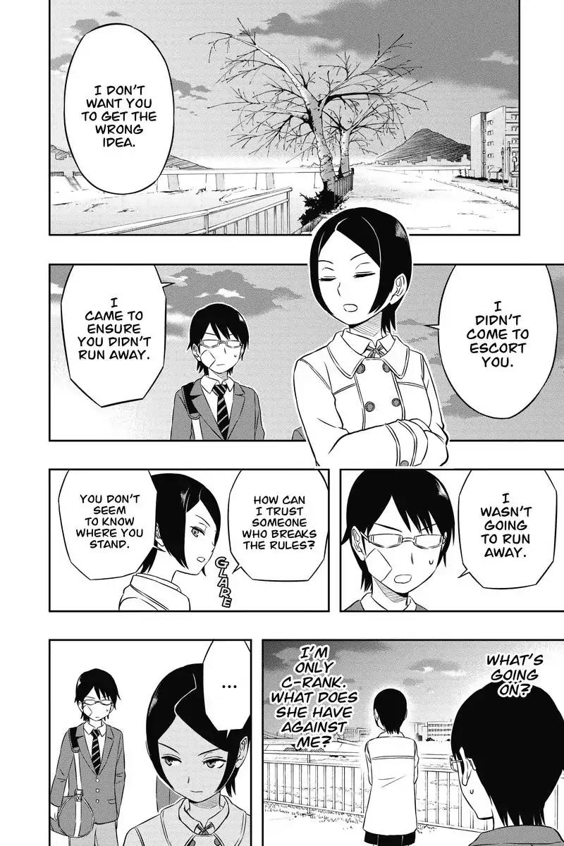 World Trigger chapter 7 page 4