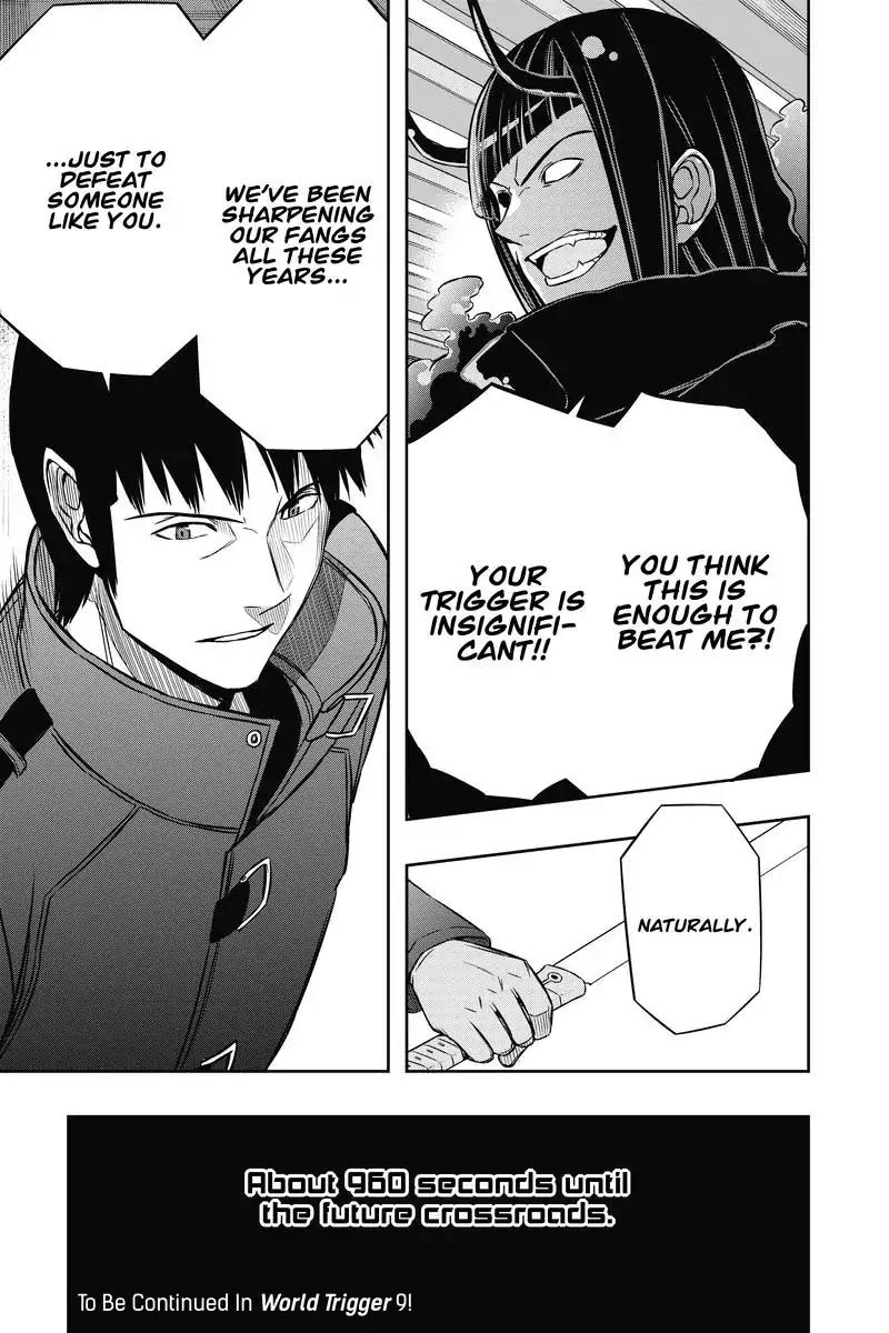 World Trigger chapter 70 page 18