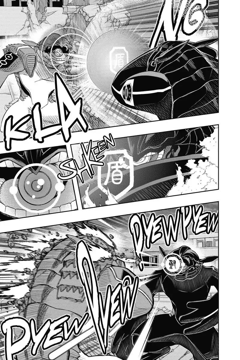 World Trigger chapter 70 page 3