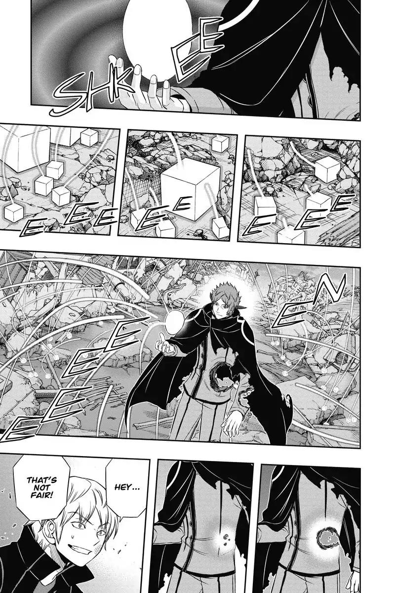 World Trigger chapter 73 page 17