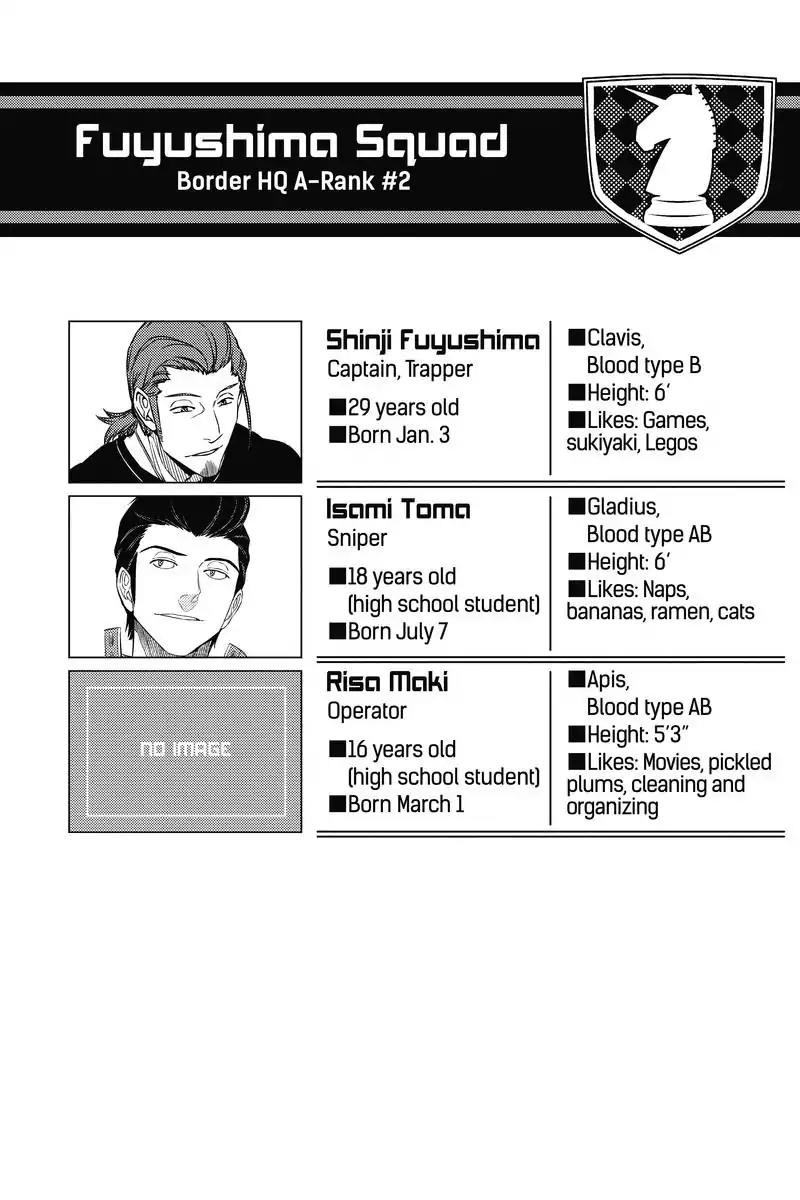 World Trigger chapter 73 page 20