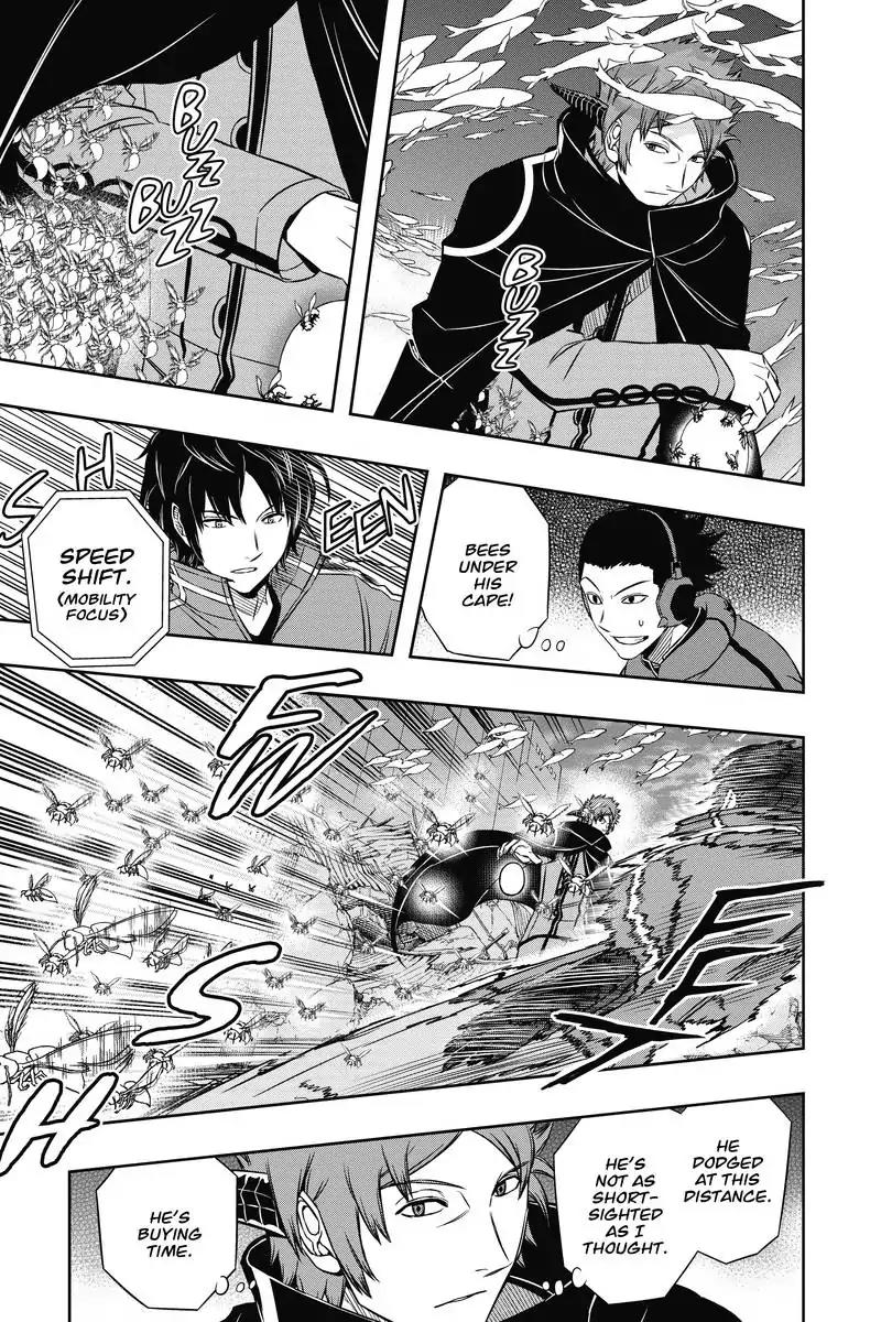 World Trigger chapter 74 page 13