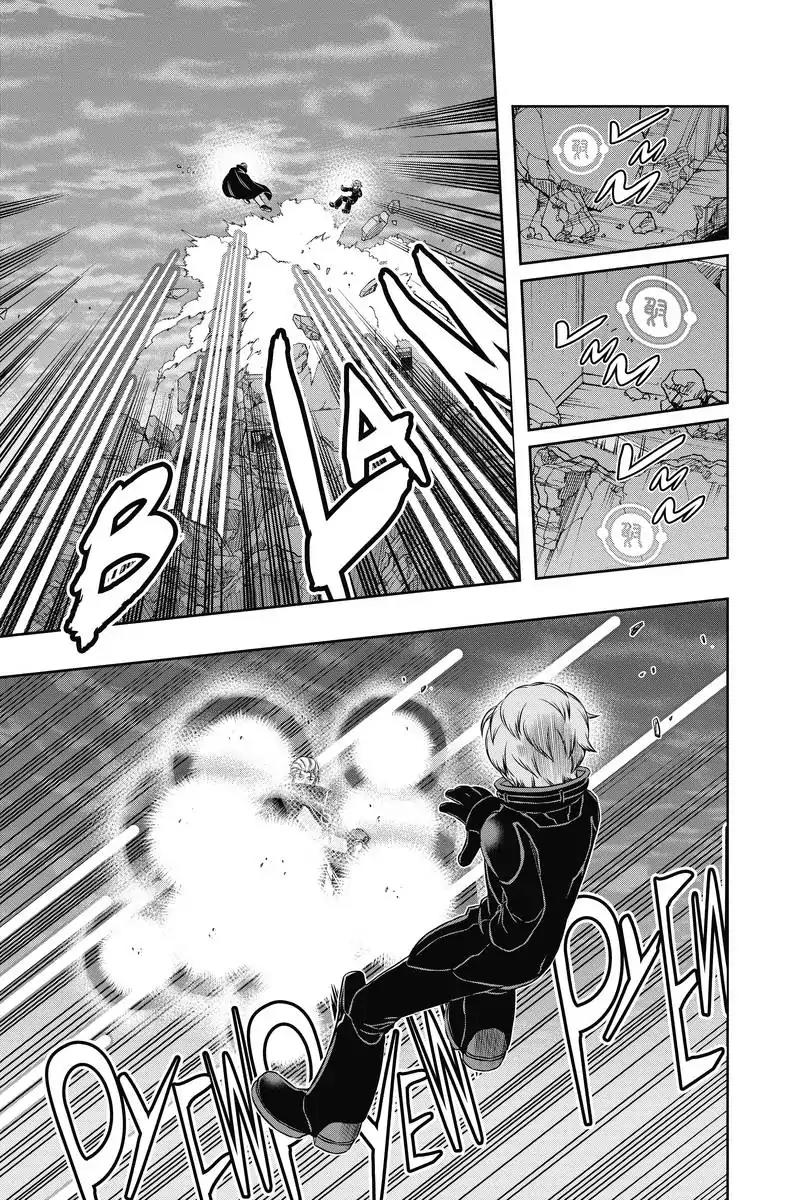 World Trigger chapter 77 page 7