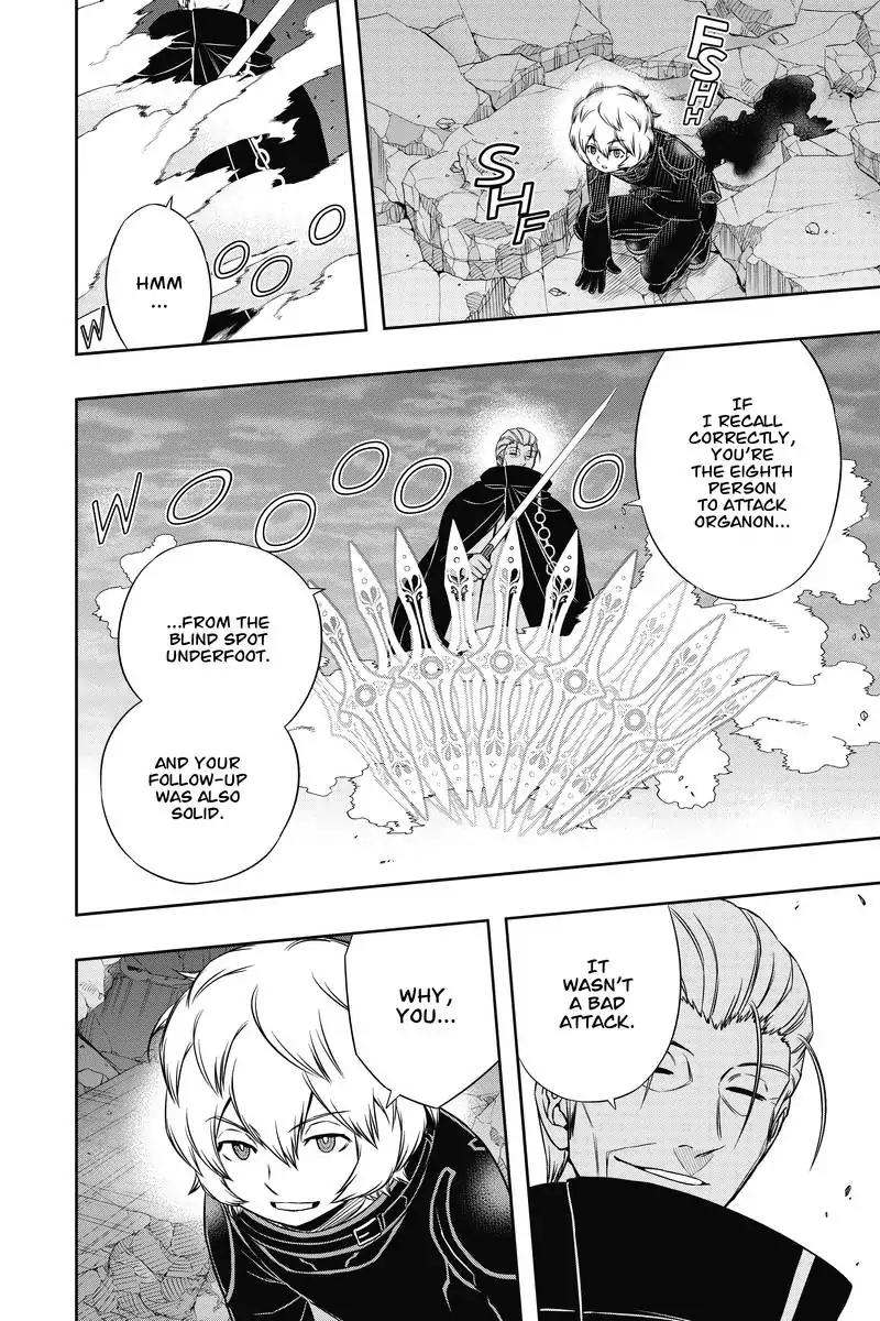 World Trigger chapter 77 page 8