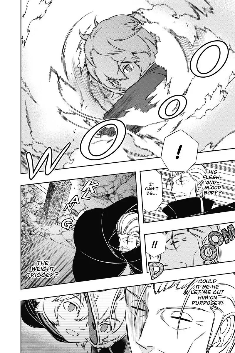 World Trigger chapter 78 page 17