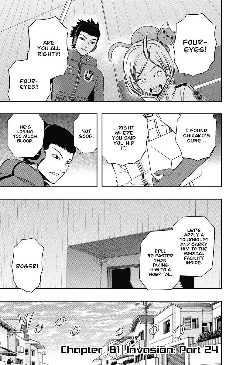 World Trigger chapter 81 page 1