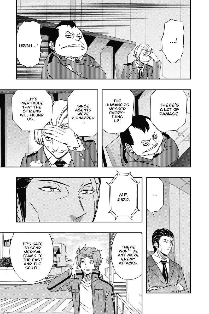 World Trigger chapter 81 page 17