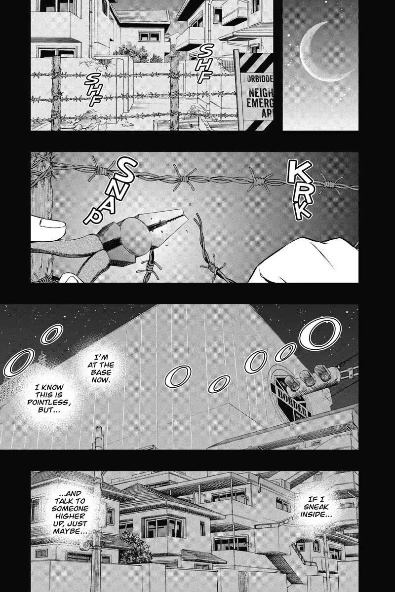 World Trigger chapter 82 page 14