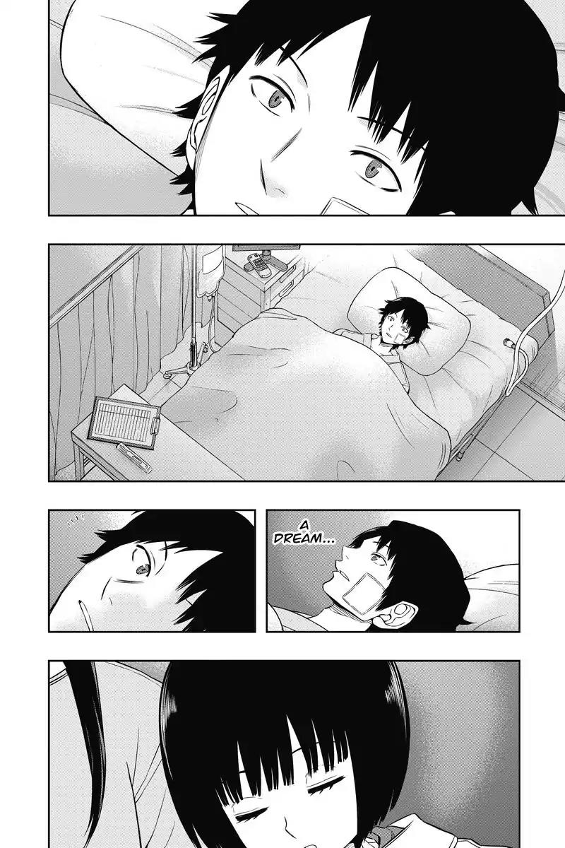 World Trigger chapter 82 page 17