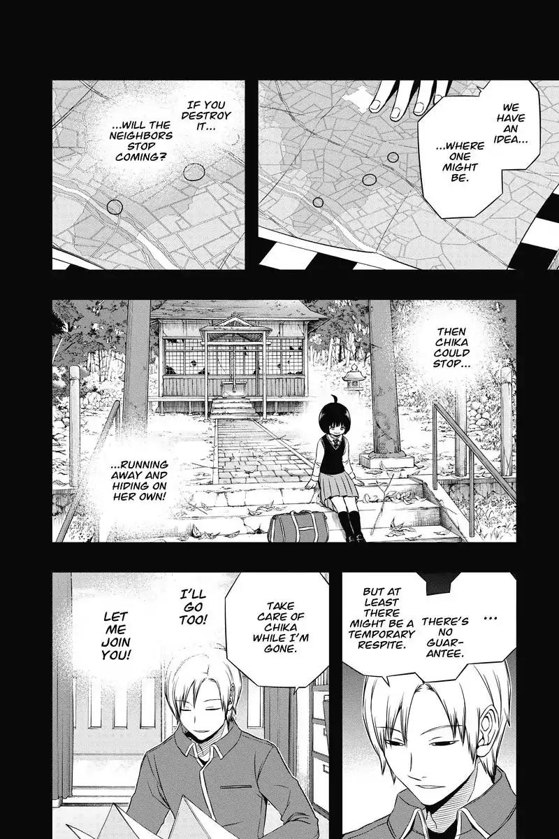 World Trigger chapter 82 page 8