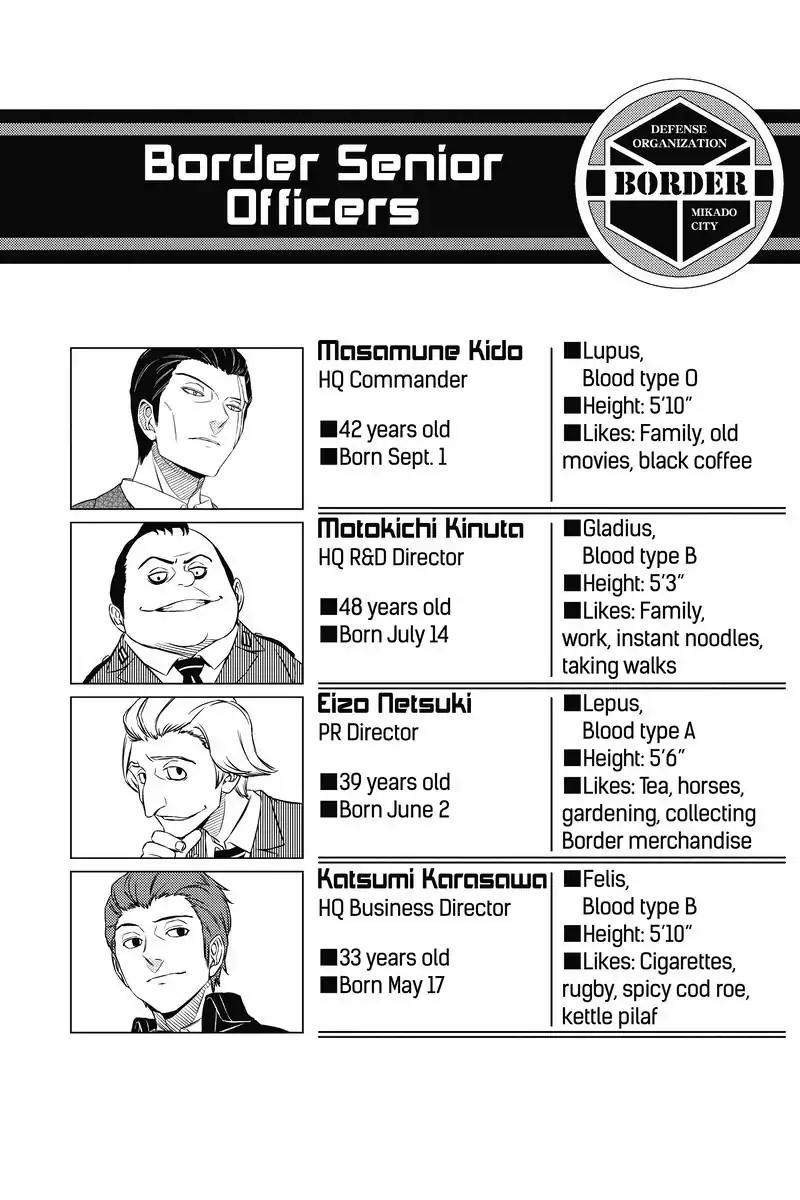 World Trigger chapter 84 page 18