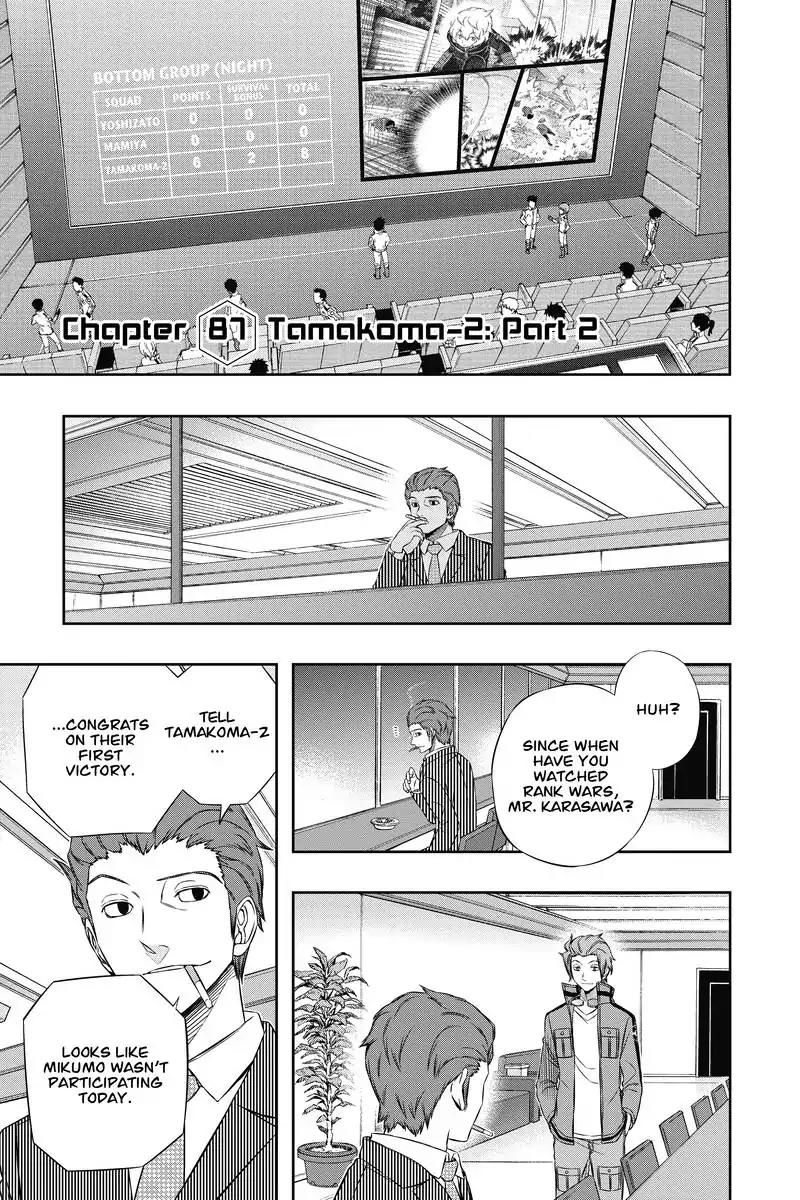 World Trigger chapter 87 page 1