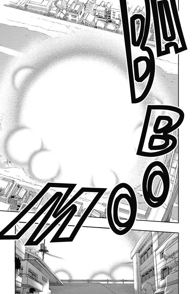 World Trigger chapter 9 page 12