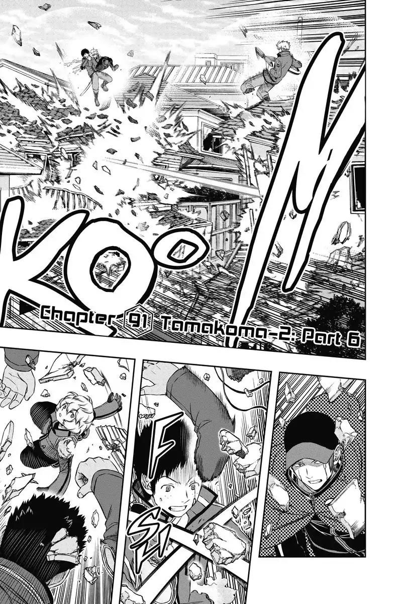 World Trigger chapter 91 page 3