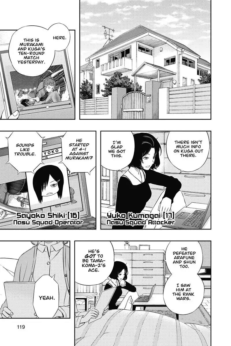 World Trigger chapter 94 page 11