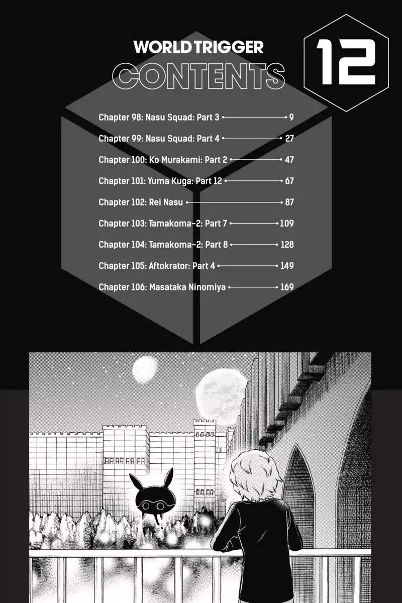 World Trigger chapter 98 page 7