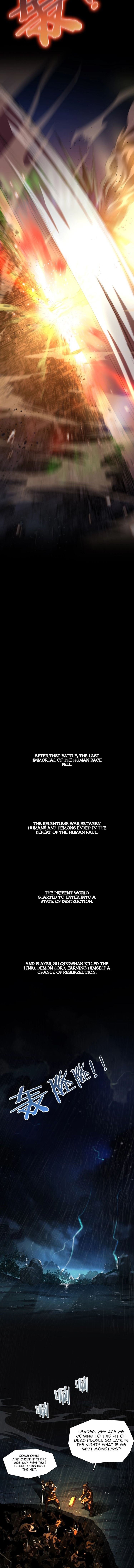 World's Apocalypse Online chapter 1 page 6