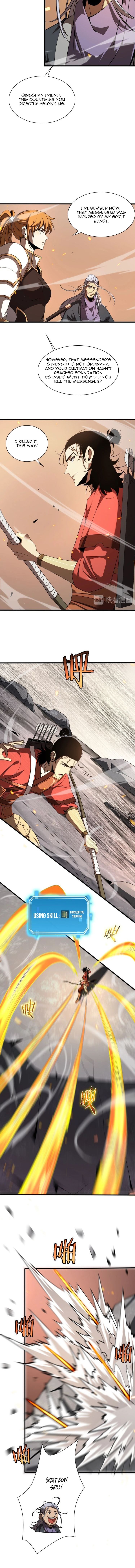 World's Apocalypse Online chapter 10 page 2