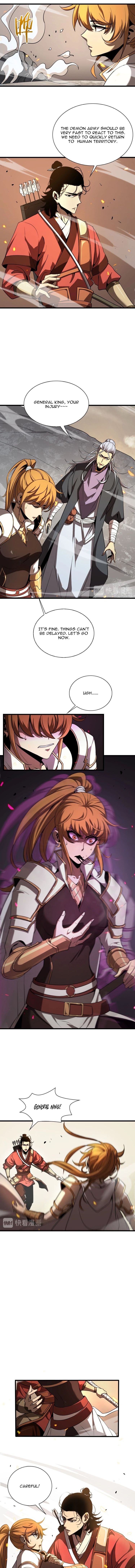 World's Apocalypse Online chapter 10 page 3