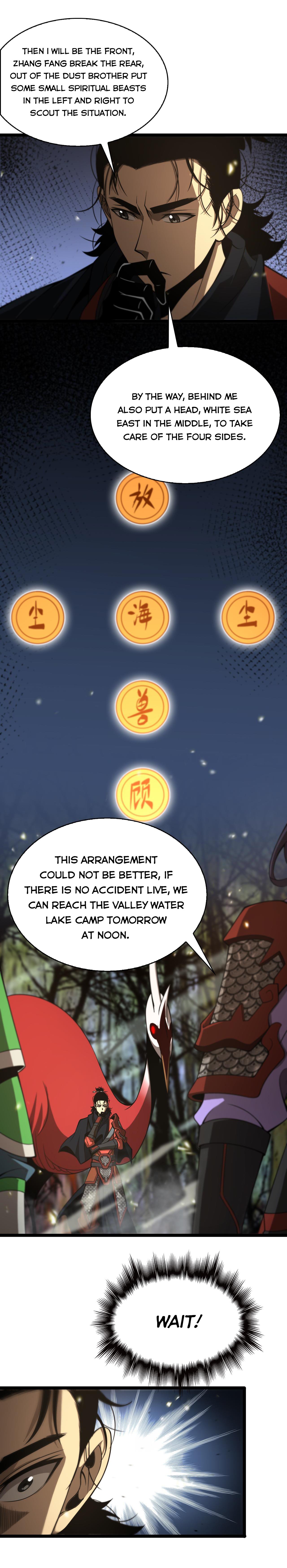 World's Apocalypse Online chapter 101 page 7