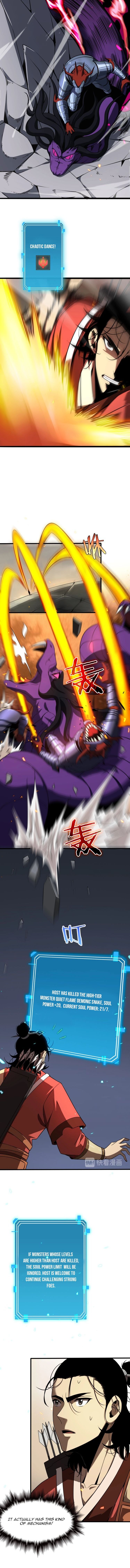 World's Apocalypse Online chapter 11 page 7