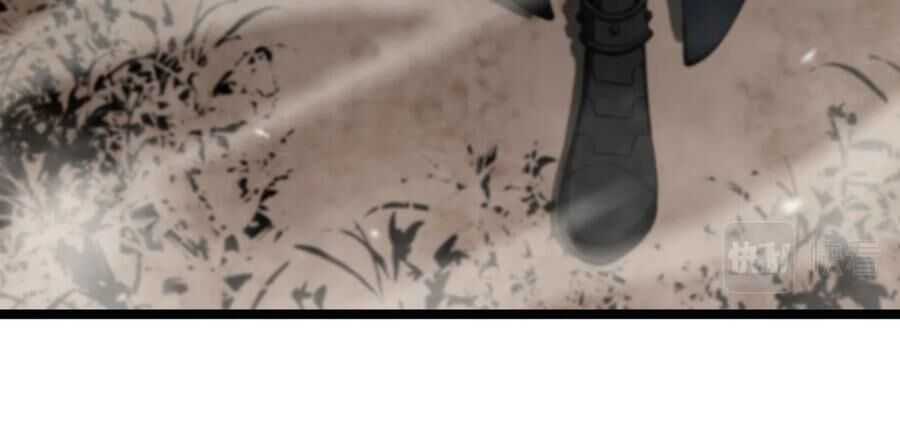 World's Apocalypse Online chapter 110 page 54