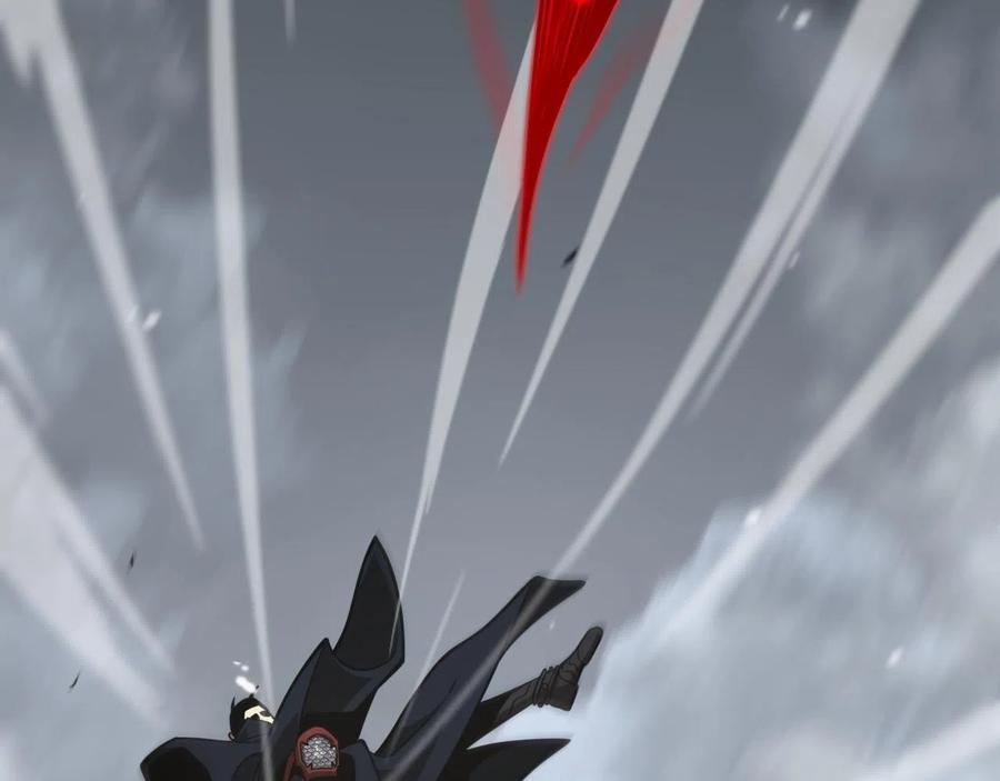 World's Apocalypse Online chapter 111 page 18