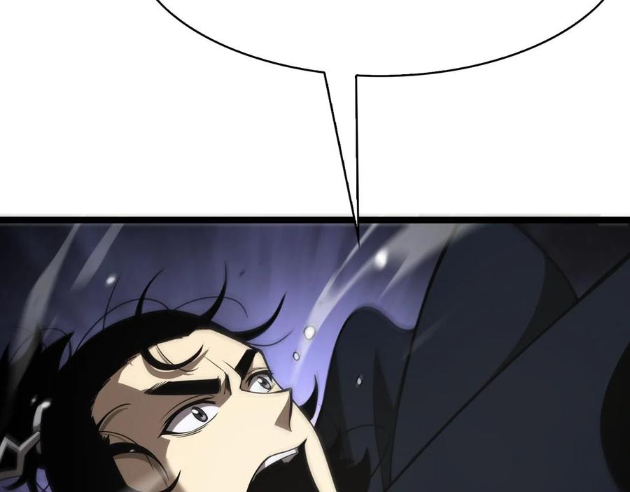 World's Apocalypse Online chapter 111 page 20