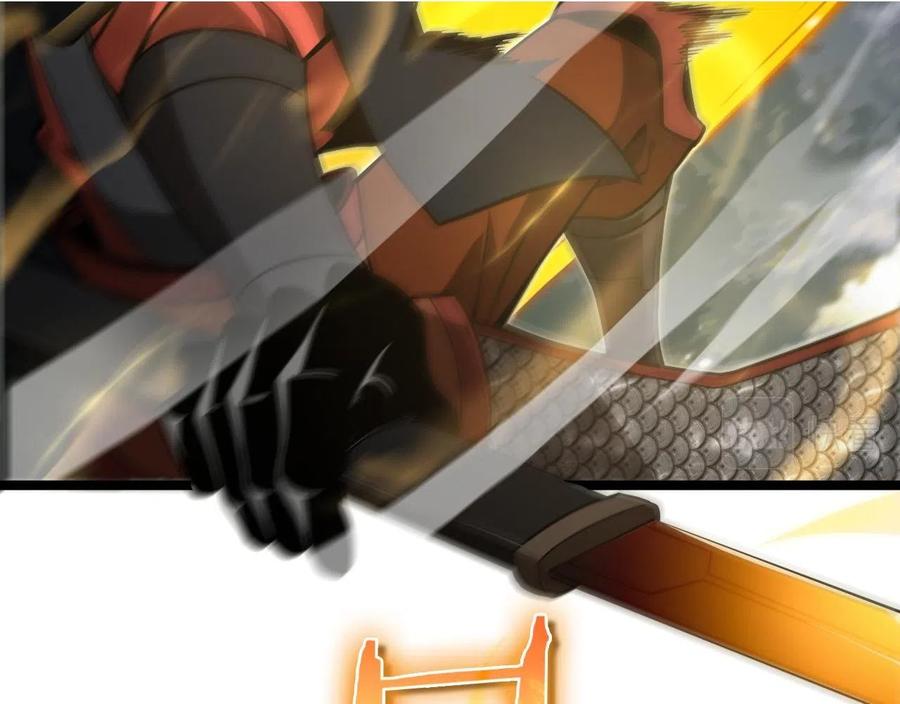 World's Apocalypse Online chapter 111 page 31