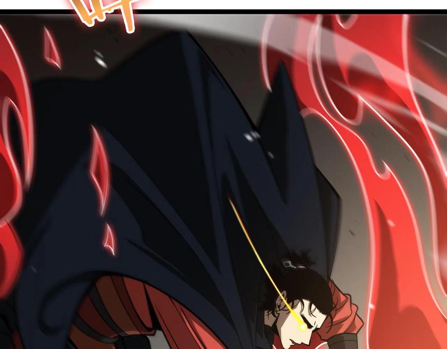 World's Apocalypse Online chapter 111 page 44