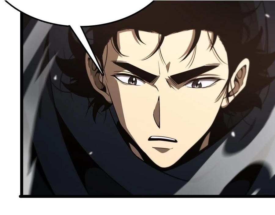 World's Apocalypse Online chapter 111 page 51