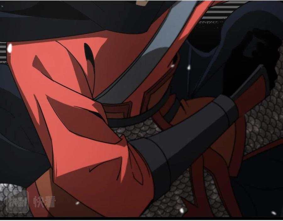 World's Apocalypse Online chapter 111 page 63