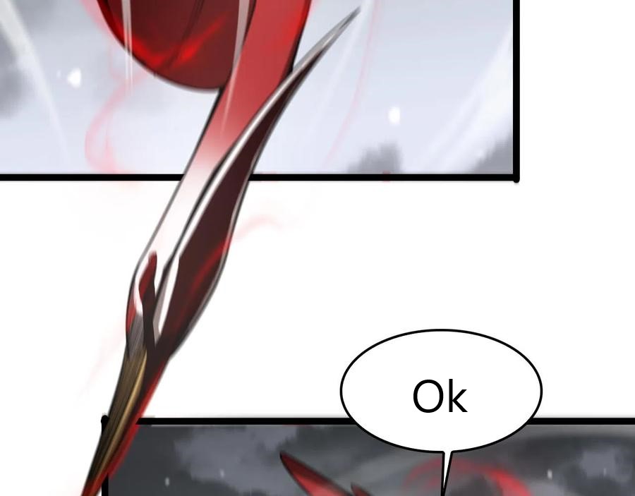 World's Apocalypse Online chapter 111 page 8