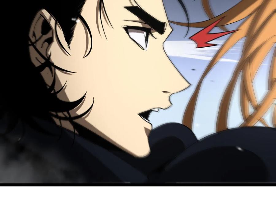 World's Apocalypse Online chapter 111 page 85