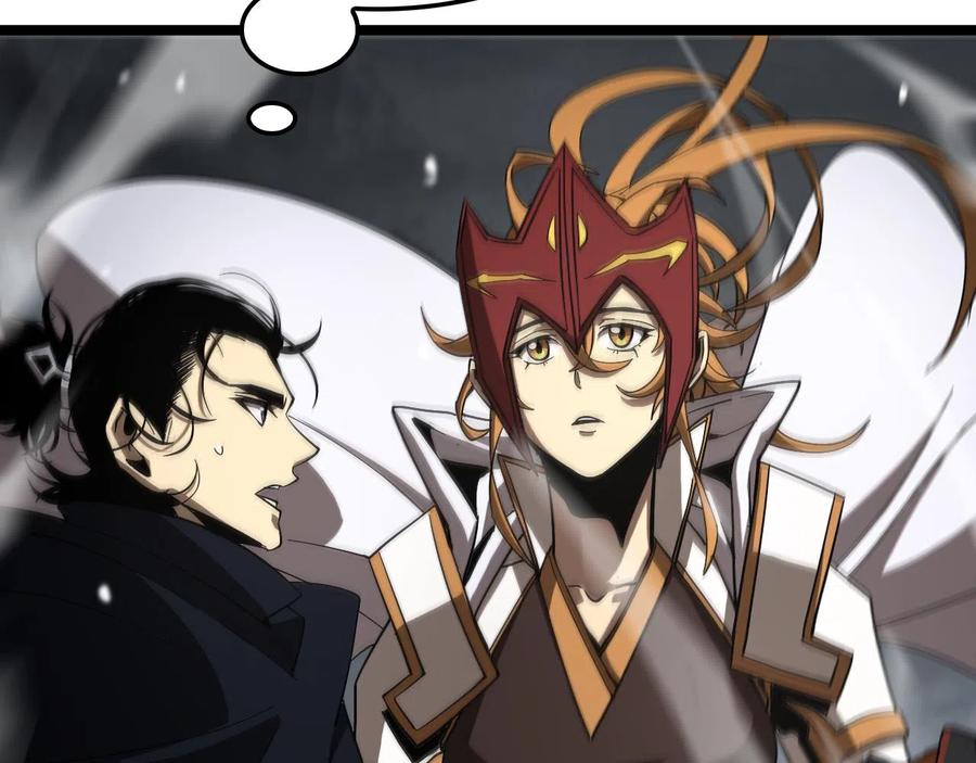 World's Apocalypse Online chapter 111 page 90