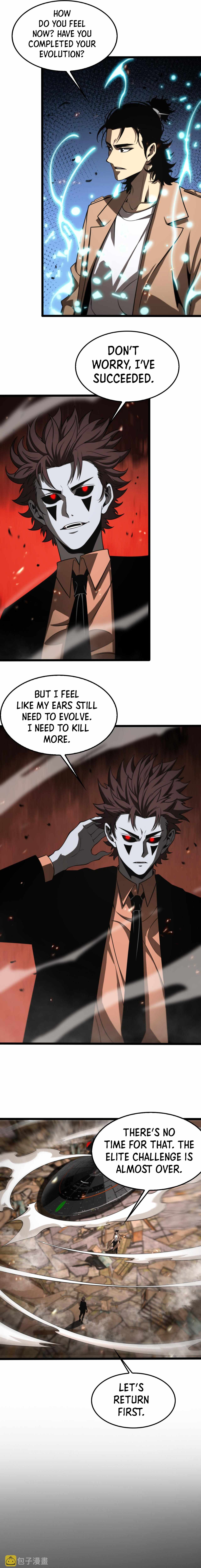 World's Apocalypse Online chapter 138 page 11