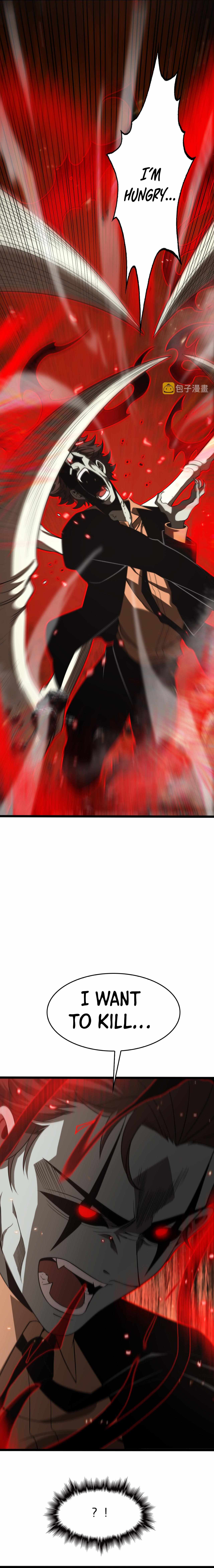 World's Apocalypse Online chapter 138 page 9