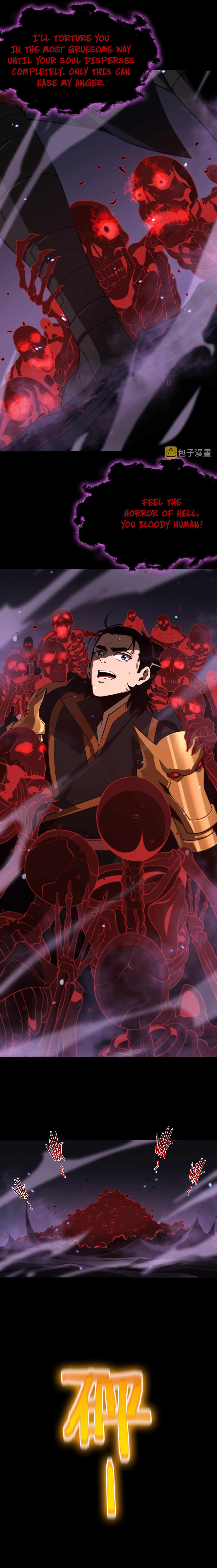 World's Apocalypse Online chapter 142 page 11